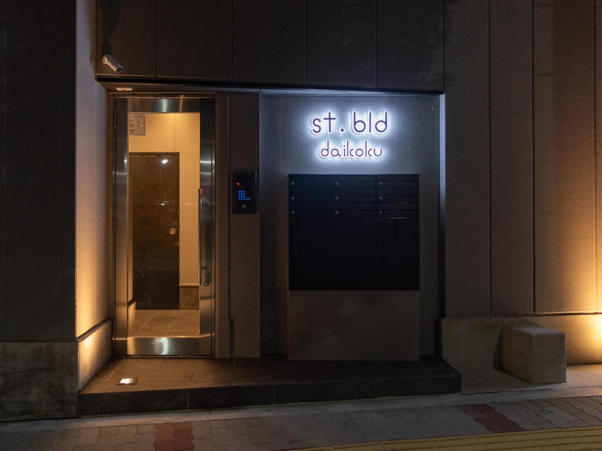大阪St Bld Daikoku公寓 外观 照片